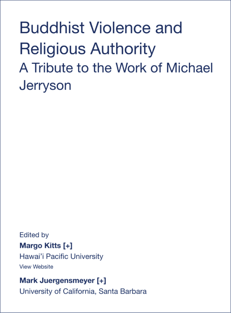 festschrift michael jerryson